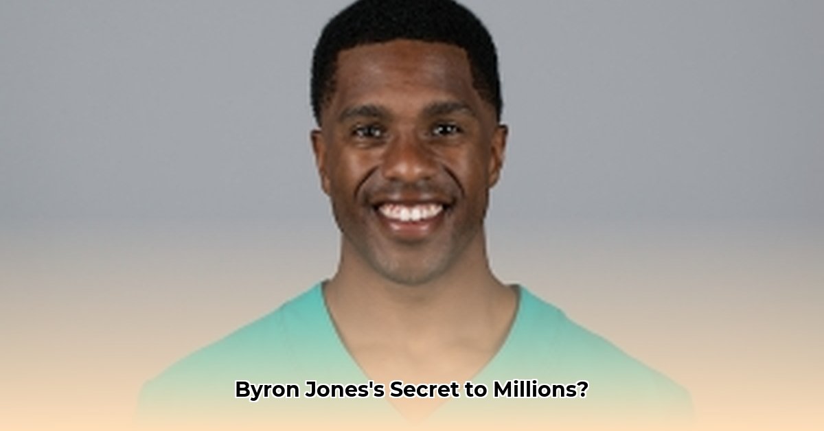 byron-jones-net-worth